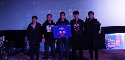 S14lpl选手名单_英雄联盟S14开盘_S14英雄联盟全球总决赛电竞赛事竞猜